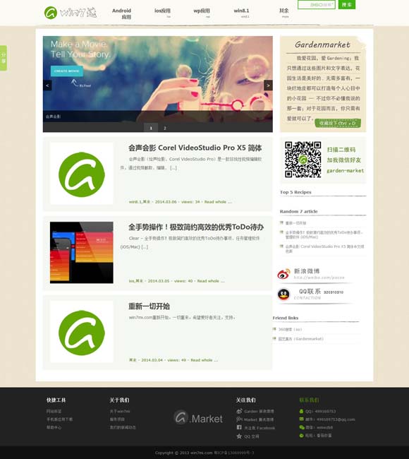 今日香港6合和彩开奖结果查询2024 电影节：透视中国电影高质量发展的窗口